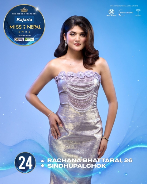 Rachana Bhattarai